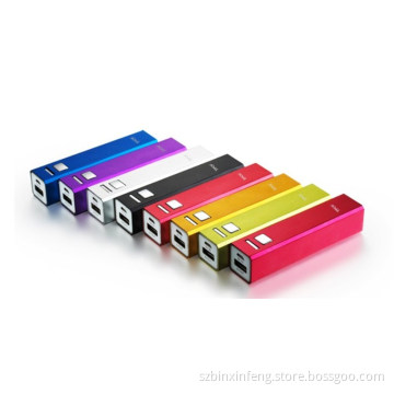 Metal Mini 2200mAh Power Bank with Dual USB Port (BXF--PB037)